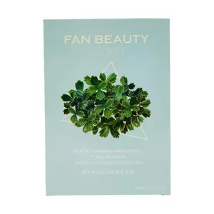 Fan Beauty Plant Extract Moisturizing Emulsion Facial Mask Soothing Hydrating 5 Sheets