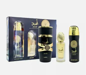 LATTAFA ASAD 3 PCS GIFT SET WITH 100ML EDP + 200ML BODY SPRAY + 50ML HAIRMIST Body Care Coffee