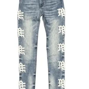 Mixed Emotion ' Monogram Denim' (Sea)
