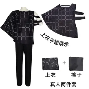 Mahito Cosplay Anime jjk Costumes Wig Top Pants Suit Halloween Costume For Men Carnival Party Mahito Set For Comic Con