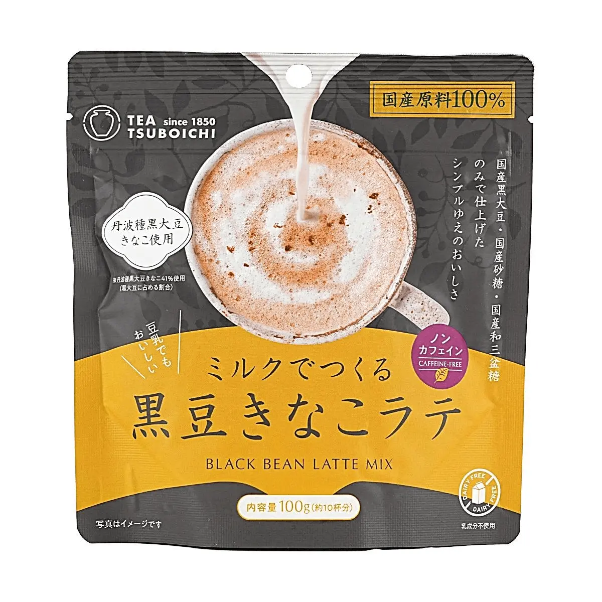 TSUBOICHI Tamba Black Soybean & Kinako Latte Mix 100g - Japanese Roasted Soy Milk Powder Drink, Rich Umami Flavor