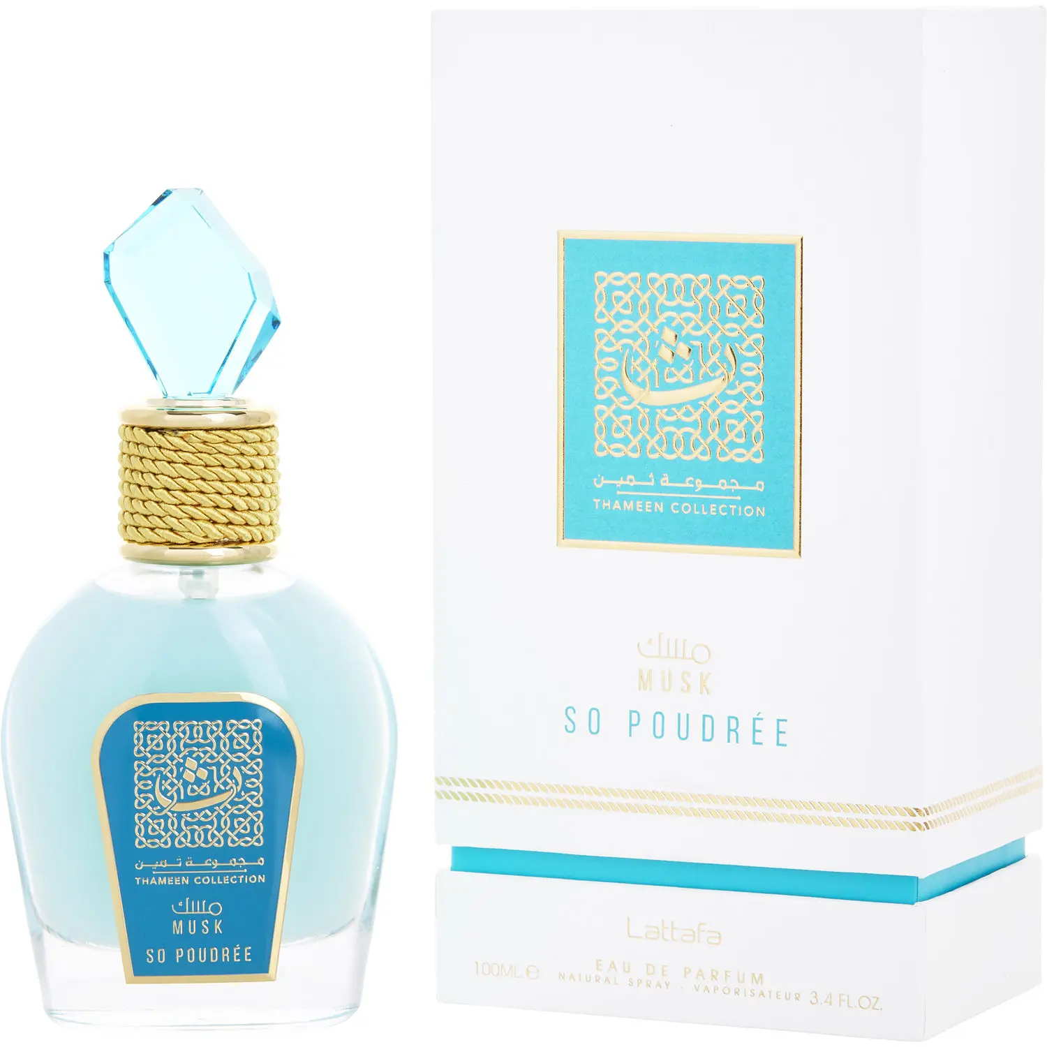 Lattafa Musk So Poudre By Lattafa Eau De Parfum For Unisex