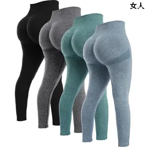 4 Piece Butt Lifting Workout Leggings for Women, Seamless Gym Scrunch Booty Lifting Sets 4 Piece Butt Lifting Workout Leggings for Women, Seamless Gym Scrunch Booty Lifting Sets