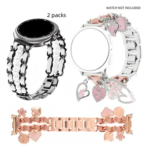 Fashionable metal strap, Galaxy Watch 8 Classic 46mm/Galaxy Watch 8 40mm 44mm pendant heart-shaped strap, Samsung Galaxy Watch 8 Band strap, chain with cute decoration, suitable for Samsung strap female accessories, 2 packs, Smart Watch Accessories