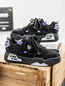 Men's Khaki Double Laces Platform Retro Casual Sneakers: Leather Waterproof + Height-Increasing Anti-Slip, Daily Outfit Trendy Shoes, Sports Shoes