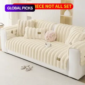 Solid-Color Faux Fur Sofa Cover, Washable Sofa Slipcover, Non-slip & Soft-Comfortable Sofa Mat, Sofa Couch Protector for Home, Living Room, Dormitory & Hotel