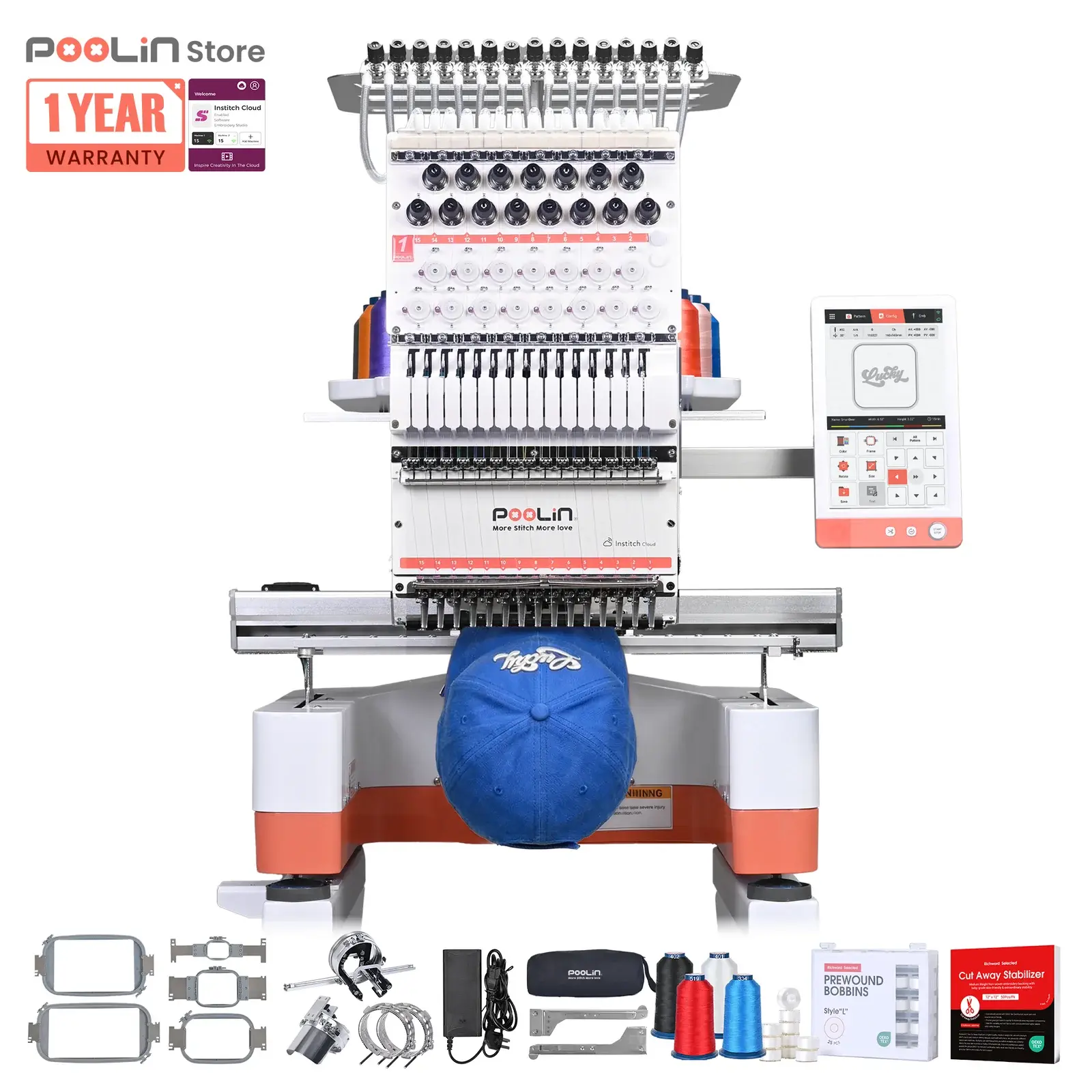 PooLin EOM Commercial Embroidery Machine 15-Needle Upgrade, Designed for Beginners PooLin EOM Commercial Embroidery Machine 15-Needle Upgrade, Designed for Beginners