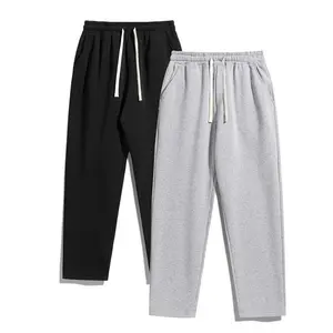 Men’s 2-Piece Solid Fashion Sweatpants, Versatile Year-Round Wear, Ideal for Autumn and Winter