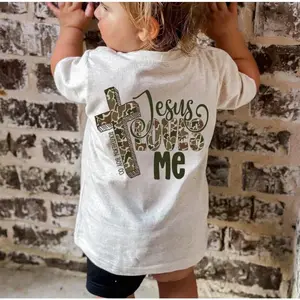 Camo Cross Jesus Loves Me Youth Tee, Toddler Boy Christian Shirt, Short Sleeve Southern Boy Clothing, Faith Based Family Matching Outfit, Cute Kids Gift