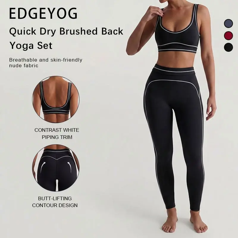 Women's EDGEYOG 2-Piece Activewear Set - Fitness Clothing, Casual Sportswear Set, Athleisure Activewear, Backless Sleeveless U-Neck Contrast Trim Cropped Cami, High Waist Tummy Control Butt-Lifting Leggings for Yoga, Gym, Daily Wear, Women's Clothes