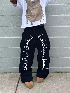 Men's Cross Print Drawstring Waist Sports Pants, Athleisure Pants, Comfortable Casual Daily Wear, Suitable for Autumn & Winter, Fitted Style Outdoor Sports Pants