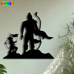 1pc Rama and Hanuman Silhouette Metal Wall Art, Hindu Deities Statue Mural, Intricate Craftsmanship, Artistic Metalwork, Perfect for Diwali, Housewarming Decor, Perfect for Living Room Temple Studio Decor, Ideal Gift for Hindu Culture Enthusiasts.
