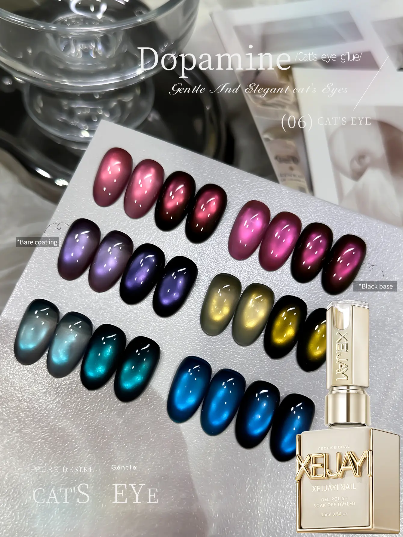 XEIJAYI 1pc Super Bright Cat Eye Gel Nail Polish - Dopamine Series Magnetic Cosmetic, Autumn/Winter Salon Nail Care, High-Shine Fingernail Polish, Single Item for Women Enthusiasts