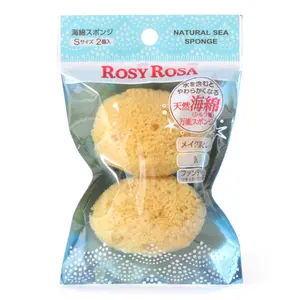 ROSY ROSA Natural Sea Sponge- Small / Medium