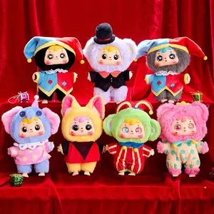 Circus Night Theme Vinyl & Plush Pendant Blind Box, Random Mystery Collectible Fluffy Bunny Keychain, Bag Charm, Perfect Gift for Fans