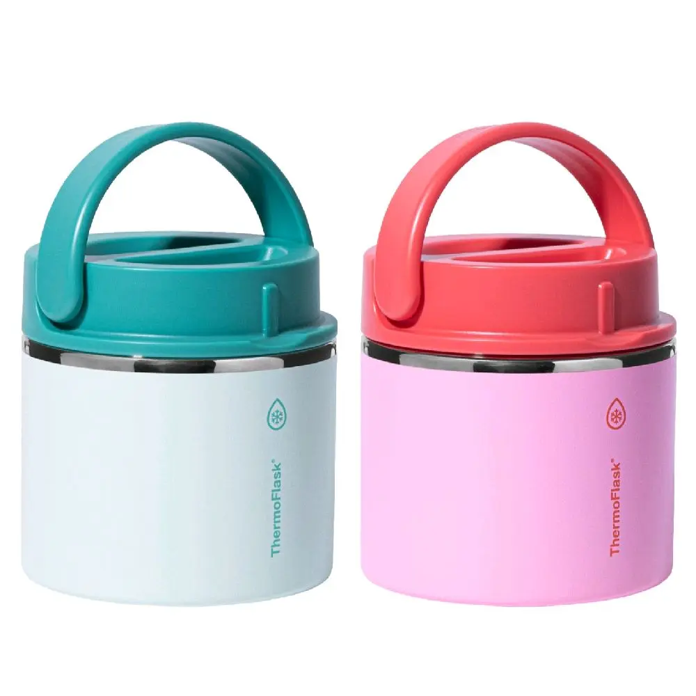 Insulated Food Jar 2-Pack, 20 oz ThermoFlask for Hot/Cold Food Storage