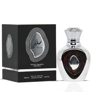 Niche Emarati Safeer Eau De Parfum Spray 100ml (3.4 oz) by Lattafa | Elegant. Grounded. Timelessly Masculine. Premium Arabian  Long Lasting Fragrance Perfume Edp