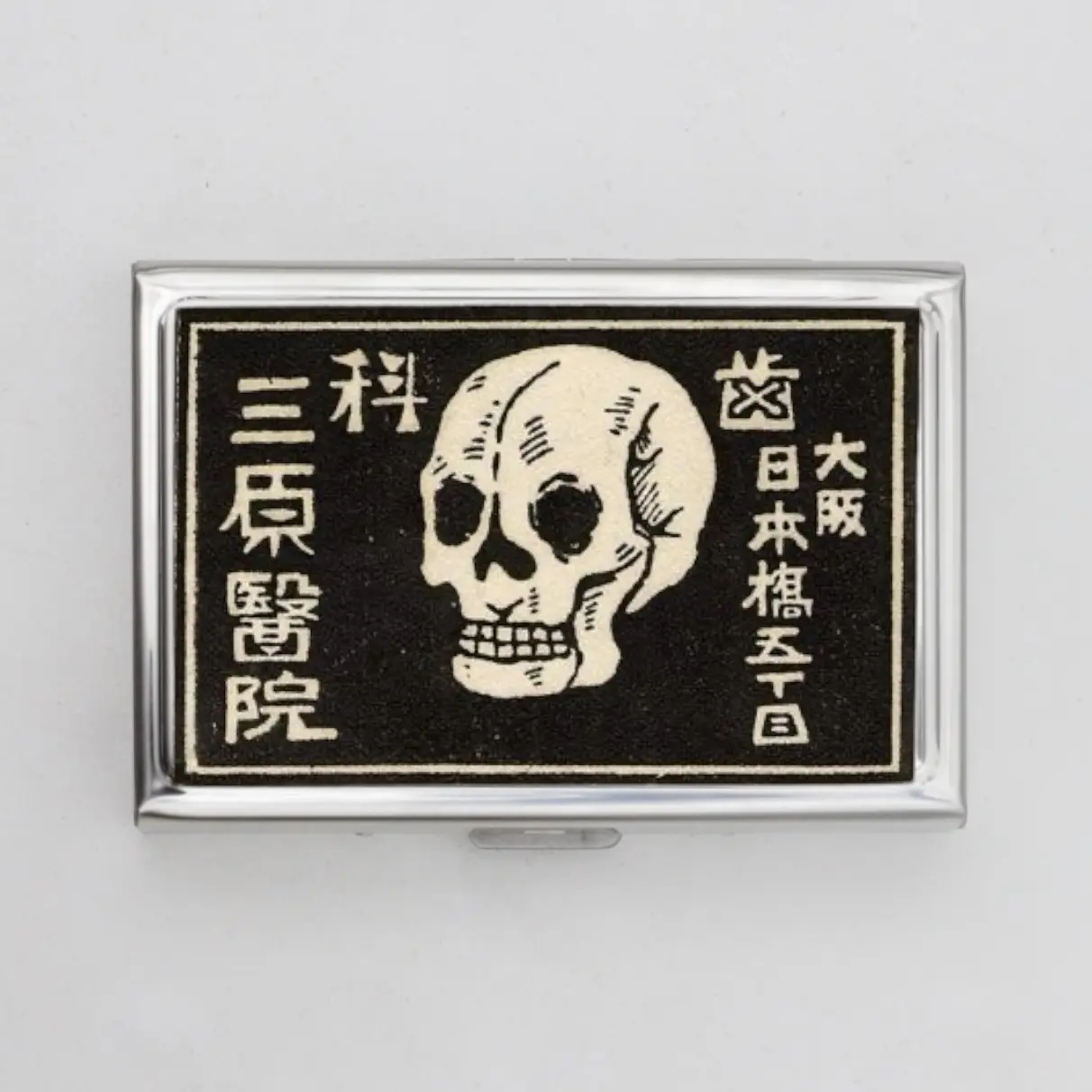Skeleton Dual Side Wallet or Card Holder Slim Metal Wallet Push Button Organizer Gift