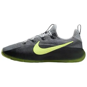 Nike LeBron TR 1 Smoke Grey Volt Low-Top Basketball Shoes for Men and Women Trending Shoes, House White Official Shoes to Get / Maison Mihara Verifiable, with credentials and supporting global authentication