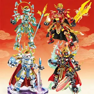 King Dragon Building Blocks Set, Four King Dragon Combinations, Transforming Mech Building Blocks, Two Form Changes