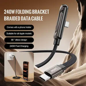240W Fast Charging Braided Cable, Simple Alloy Phone Stand, 360-Degree Free Rotation, Adjustable Tilt, Phone Stand Charging Cable, Bendable Fold, Type-C Braided Data Cable, Compatible with All Type-C Interface Phones