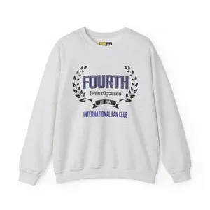 Fourth Nattawat International Fan Club Sweatshirt | Thai BL Merch | Moonlight Chicken, My School President and My Love Mix Up Fan Gift