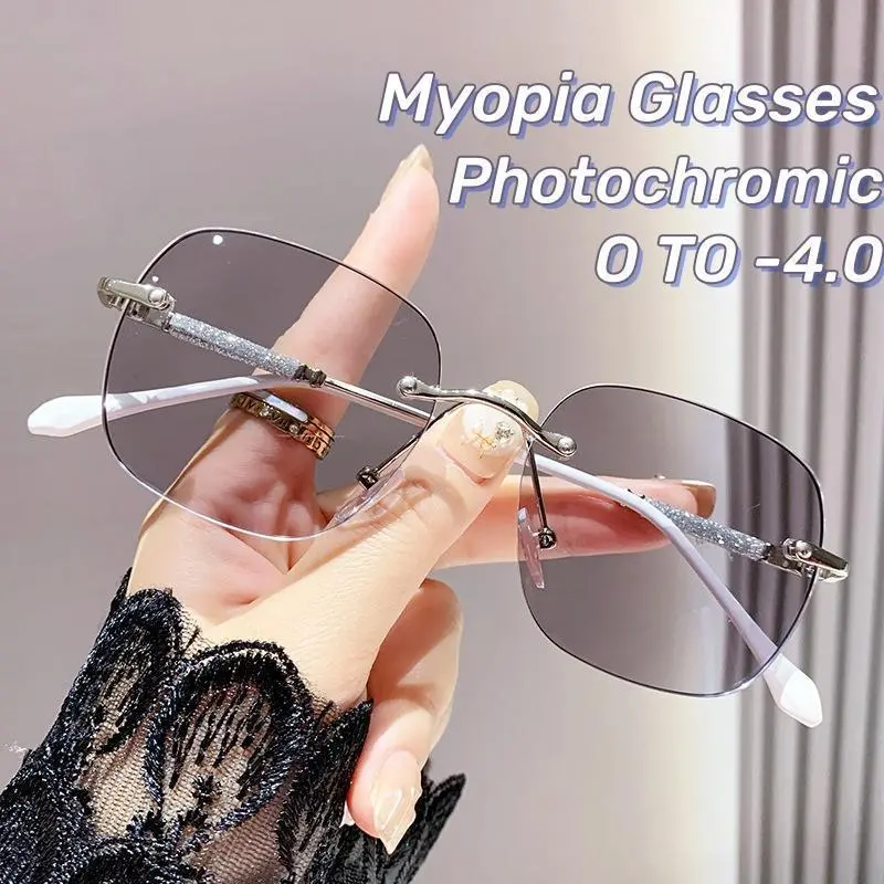 Frameless Cut Edge Photochromic Myopia Glasses High-definition Color Changing Near Sight Glasses Outdoor Anti Blue Light Glasses