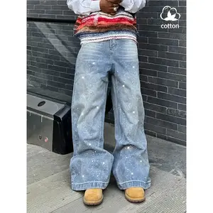Men's Casual Denim Jeans Collection, Water Drill Street Style, Wide Leg Lazy Look, Blue High-End Feel, Perfect for New Heights!