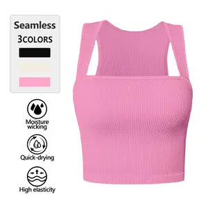 SUNVADUN 481 Sport Tops Strappy Sleeveless Square Neck Stretch Tee Shirts Crop Womenswear 481-Beige Gym Outfit Athletic Style Activewear Gymswear Quick-drying Yoga Daily Wear Training