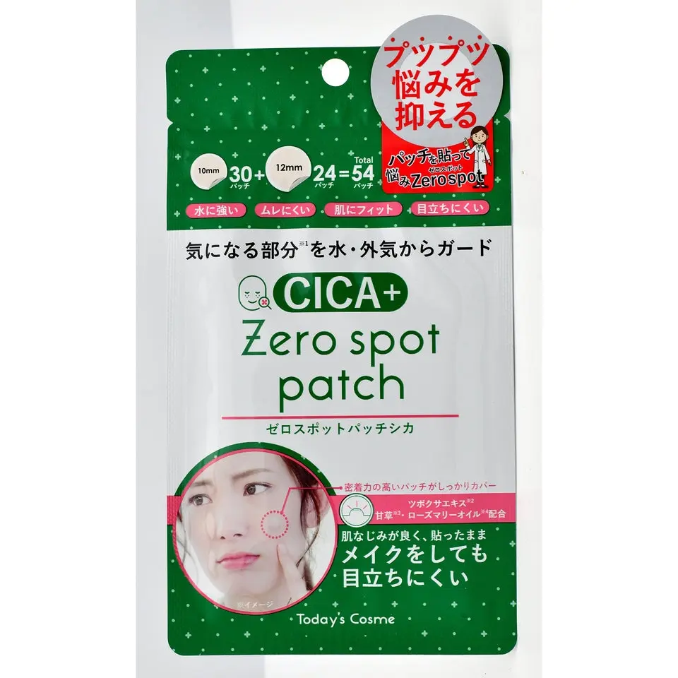 Today's Cosme Zero Spot Patch CICA+ – Invisible Hydrocolloid Acne Care Patches Japanese Skincare