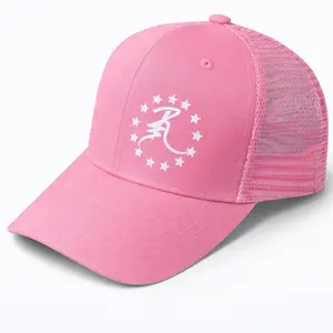 Light Pink with white R3 logo SnapBack