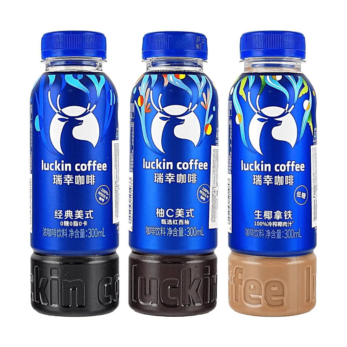 Luckin Coffee Variety Pack: Classic Americano, Yuzu Americano & Coconut Latte - Low Sugar, 300ml x 3 Bottles