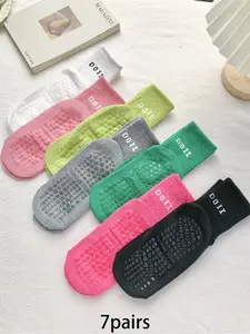 7pairs simple solid color anti slip yoga athletic running socks with silicone design at the bottom, suitable for women's daily sports and fitness wear
