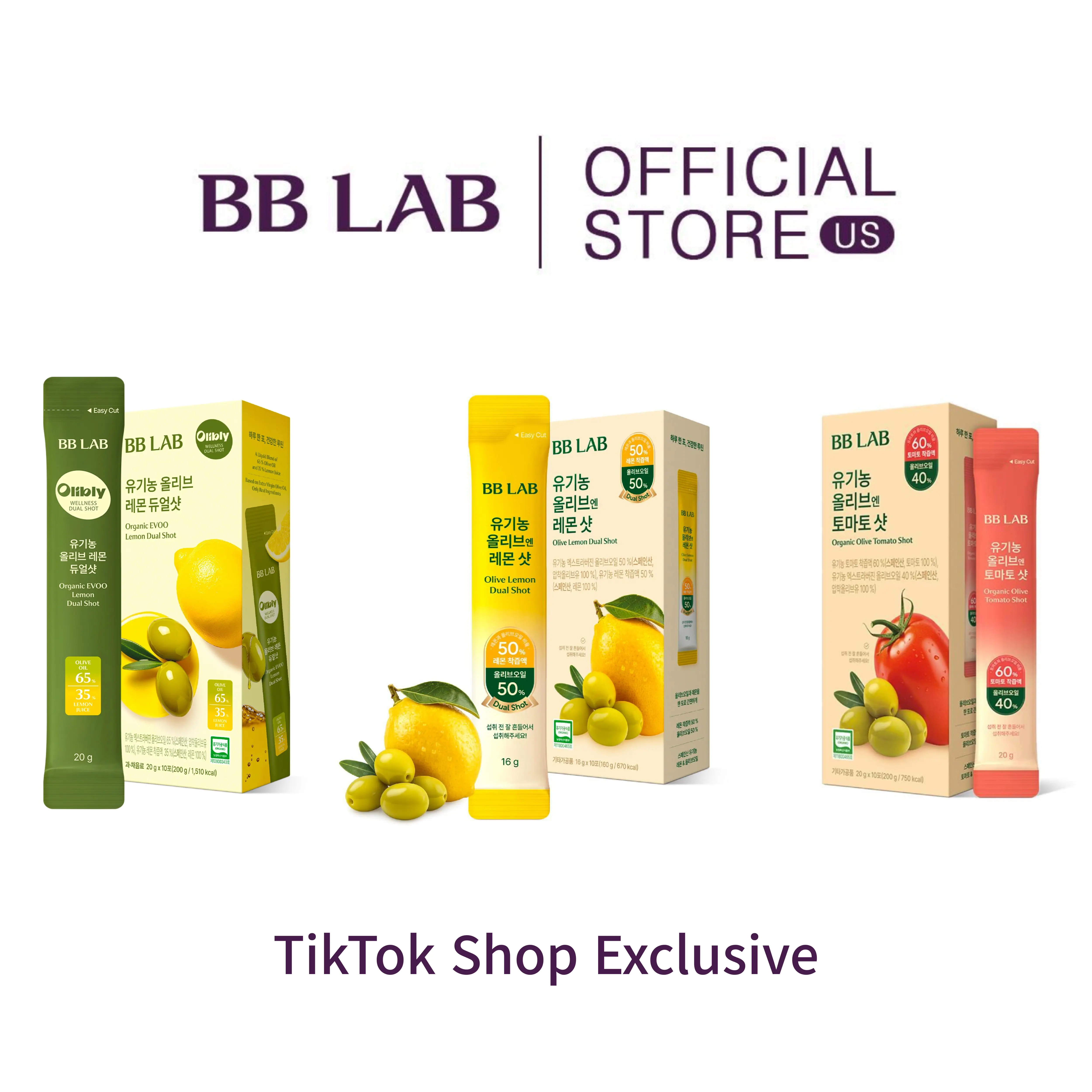[BB LAB] Active Energy Essentials Bundle [TikTok Shop Exclusive]