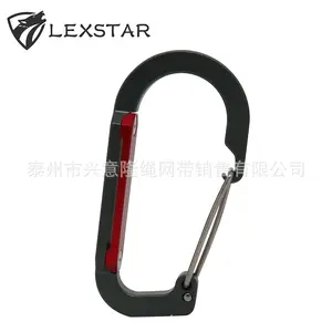 LSD Mountain Climbing Buckle Hook Camping Equipment Aluminum Alloy Hook Safety Buckle Climbing Rock Climbing