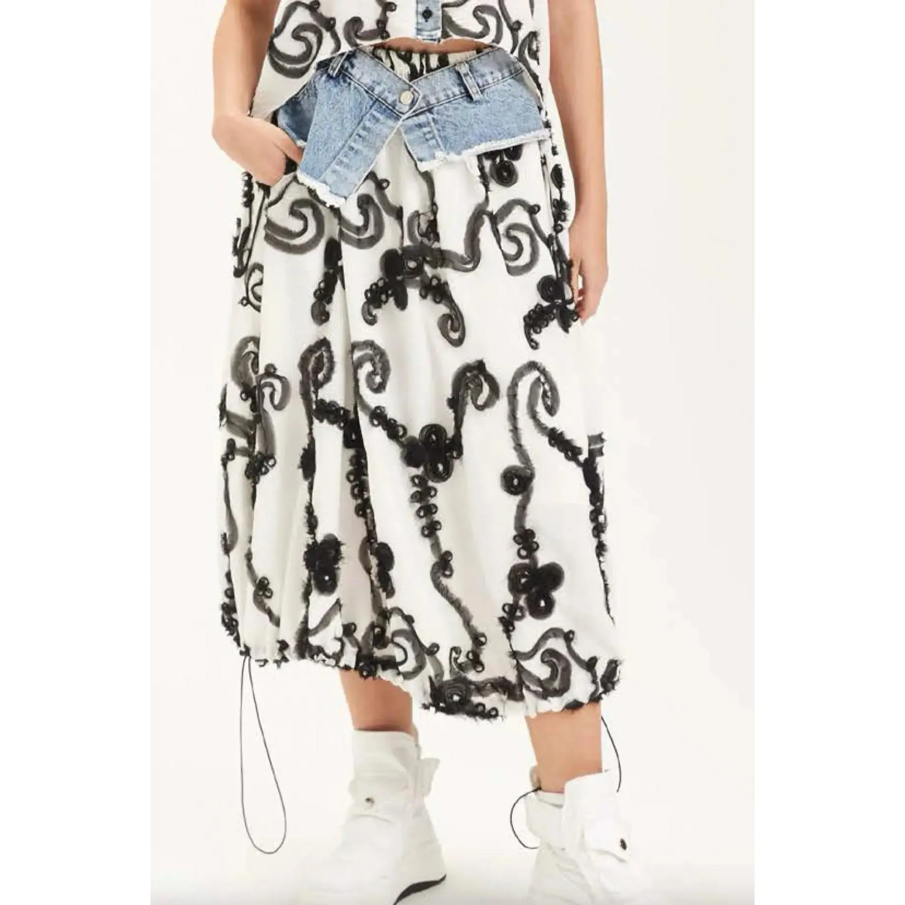 H-4 Parachute Skirt 4524 H-4 Parachute Skirt 4524