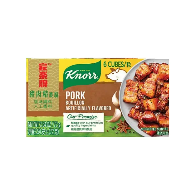 Knorr Pork Bouillon Mix 2.5 oz Knorr Pork Bouillon Mix 2.5 oz