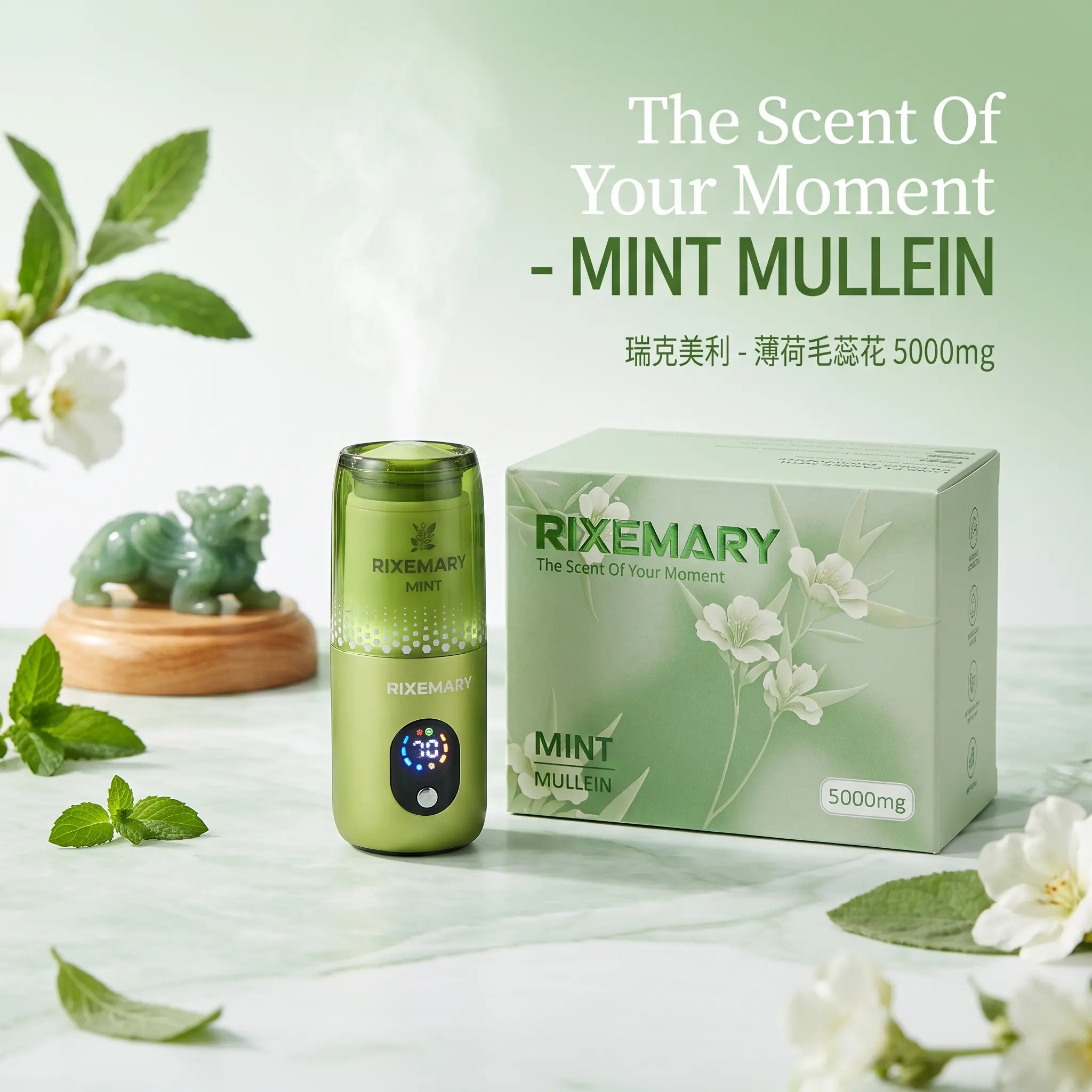 RIXEMARY 5000mg Super Mint Geek Edition Home Aroma Diffuser Spray Fogger - Witchy Scent, Natural Fragrance for Casual Daily Use