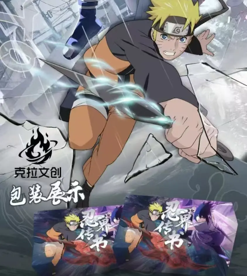 【New】Naruto collectible stamp boards-4stamps/pack