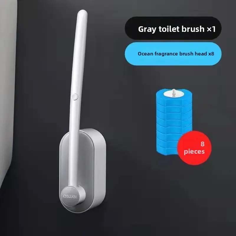 Nordic Gray [Wall-mounted Toilet Brush + 8 Ocean S