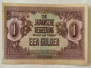 WWII Japanese Invasion Money - 1942 1 Gulden Note, Dutch East Indies | Uncirculated Condition | WWII Occupation Currency