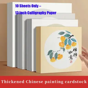 13 Inch Semi-sized Xuan Paper Sheets – Calligraphy Paper for Beginners, Ink Painting Practice, Chinese Rice Paper Set (10 Sheets)