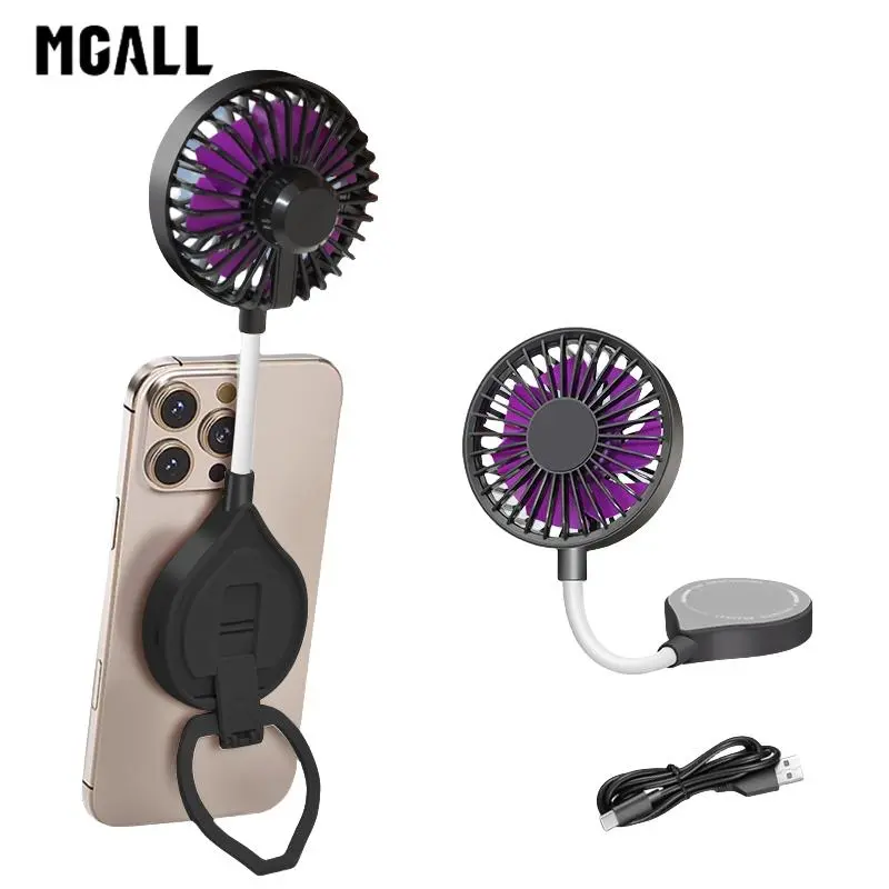 MGALL UF07 Magnetic Bracket Personal Fan Portable - USB & Mobile Fans with Adjustable Hose, Cooler Function, 360° Air Supply, 3-Speed Cooling, Lightweight, Silent Operation for Summer Use