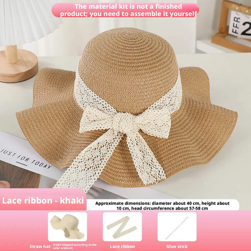 Lace Ribbon - Khaki Color