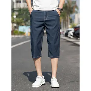 Men'S Summer Straight Leg Denim Shorts - Cotton Blend, Lightweight & Breathable, Loose Fit, Solid Color, Three-Quarter Length, Perfect for Casual Wear, Casual Denim Shorts | Versatile Denim Shorts | Cotton Blend Shorts