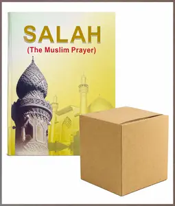 Salah: The Muslim Prayer (Color; Pocket Size 3.3" x 4.5") BULK PACK OF 100 COPIES