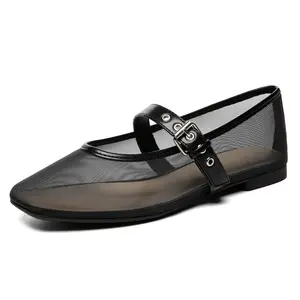 Mesh Ballet Flats for Women Square Toe Buckle Strap Mary Jane Flats Comfortable Casual Ballerina Shoes Footwear Girl Leopard