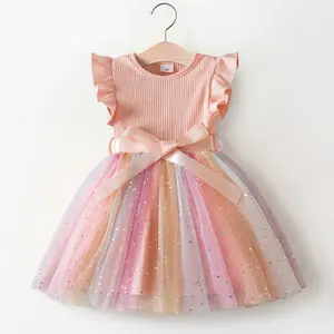 2025 New Summer Dress for Baby Girls Rainbow Sequin Elegant Princess 1st Birthday Clothes Outfits Toddler Tulle Easter Dress for Girls