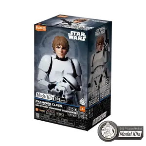 Blokees Star Wars: A New Hope Champion Class 04 Luke Skywalker Stormtrooper Disguise Version Model Kits