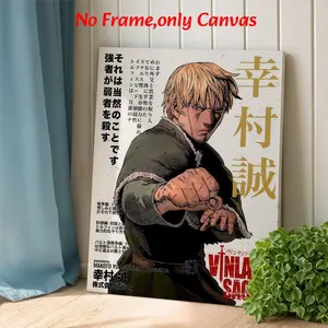 Anime Wall Art, Vinland Saga Thorfinn Makoto Yukimura Poster, Manga Style, and Canvas, Living Room Decor, Perfect Gift